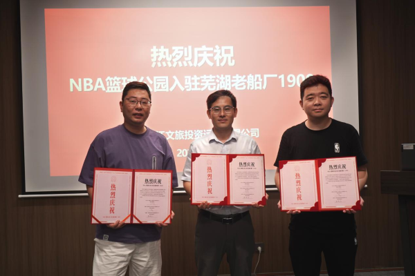 pc电子麻将胡了-(中国游)有限公司