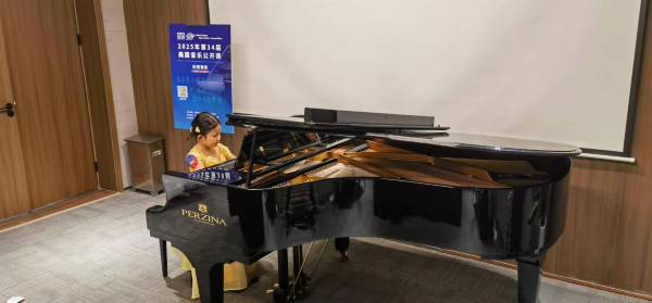 pc电子麻将胡了-(中国游)有限公司