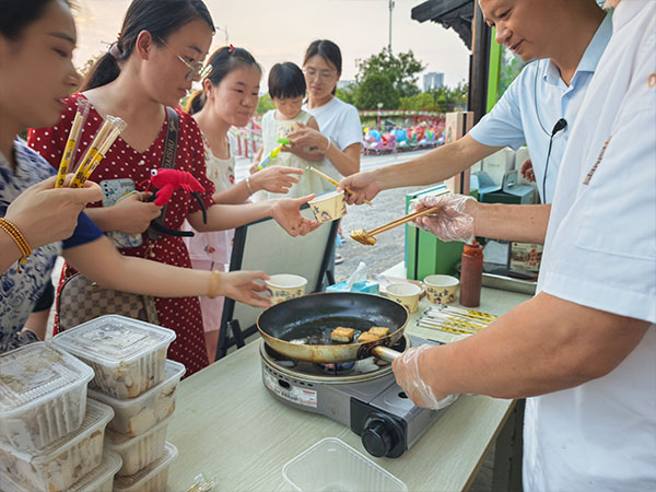 pc电子麻将胡了-(中国游)有限公司