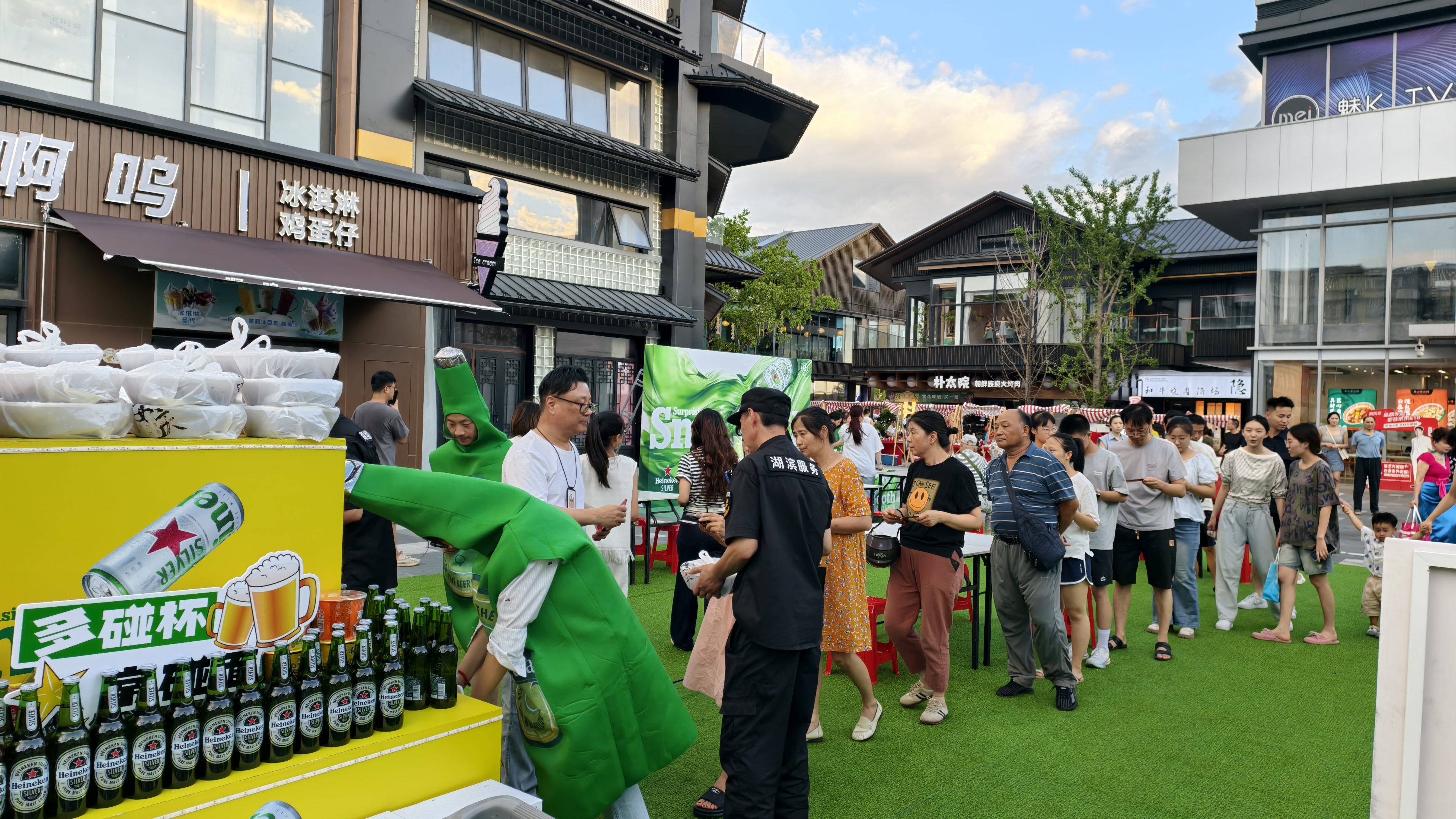 pc电子麻将胡了-(中国游)有限公司