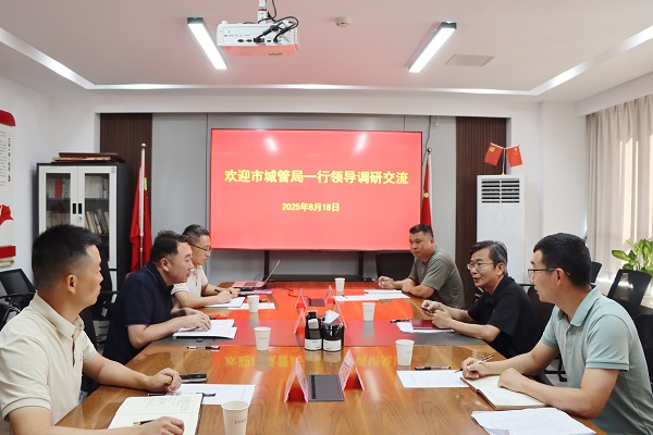 pc电子麻将胡了-(中国游)有限公司