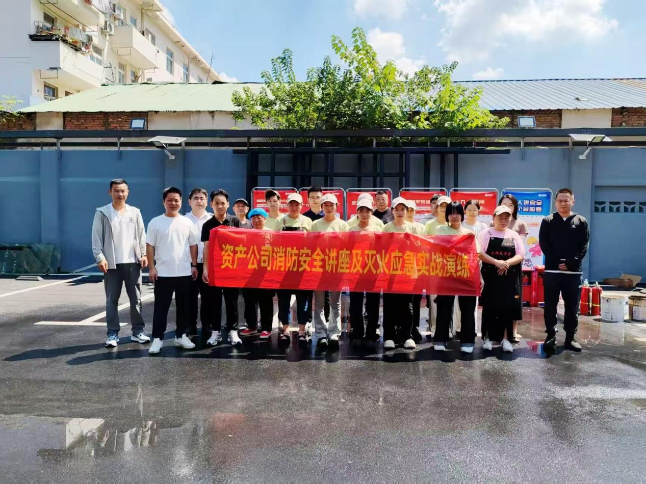 pc电子麻将胡了-(中国游)有限公司