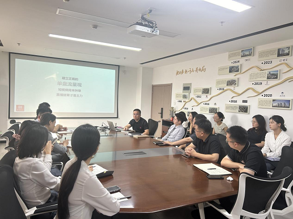 pc电子麻将胡了-(中国游)有限公司