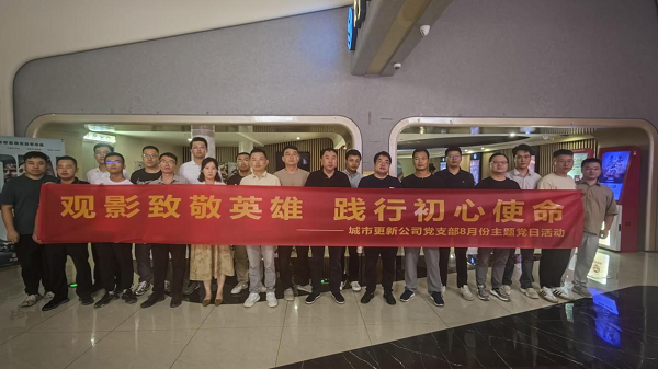 pc电子麻将胡了-(中国游)有限公司