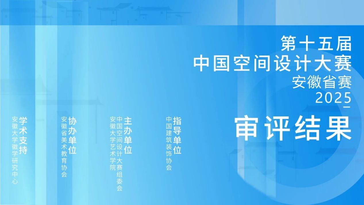pc电子麻将胡了-(中国游)有限公司